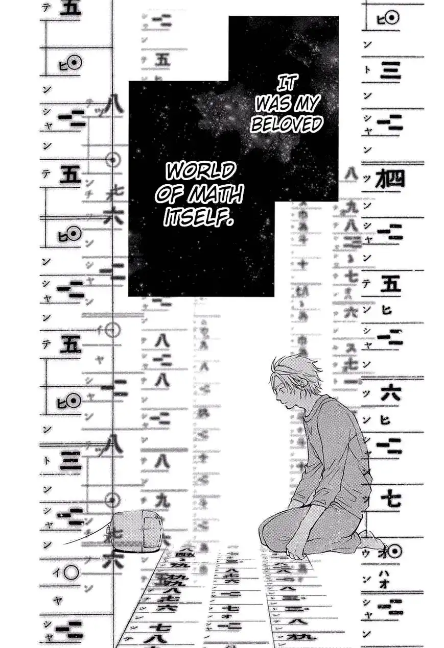 Kono Oto Tomare! Chapter 48 20